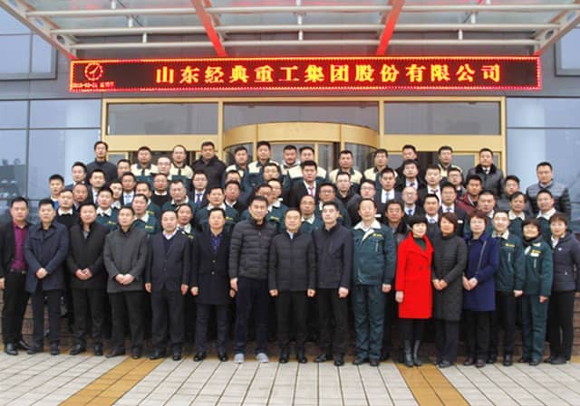 2018，天意開(kāi)門(mén)大吉