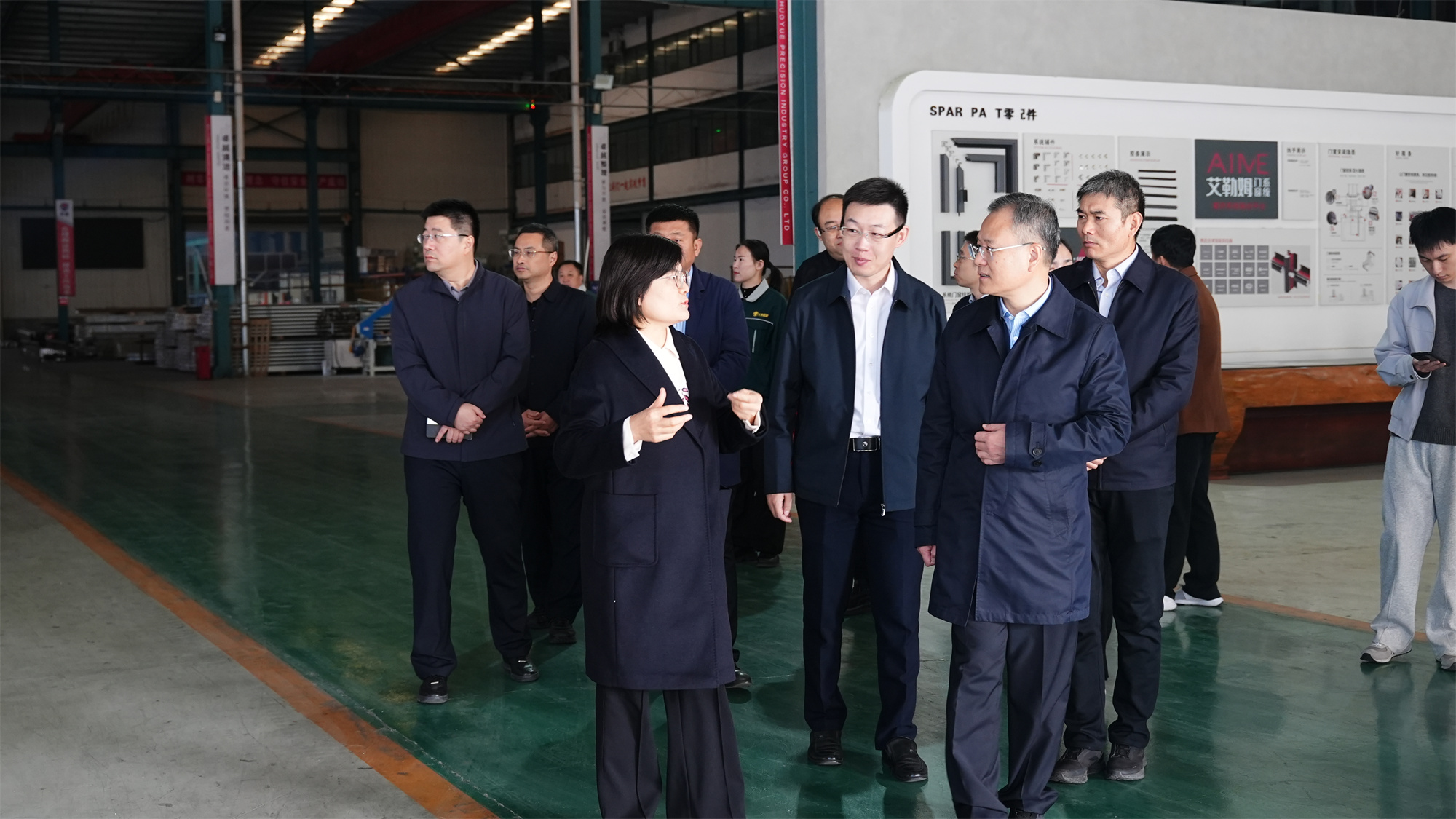 微信圖片_20251106142835_74_181