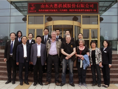 歡迎澳大利亞外賓、山大教授、周區(qū)長(zhǎng)等領(lǐng)導(dǎo)一行蒞臨公司參觀指導(dǎo)