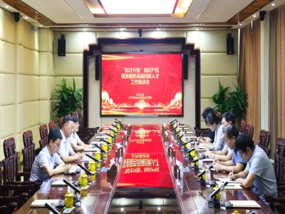 兗州區(qū)市場監(jiān)管局局長吳衛(wèi)新帶隊(duì)赴天意機(jī)械開展“知才興魯”知識產(chǎn)權(quán)精準(zhǔn)服務(wù)高端創(chuàng)新人才行動