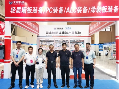 2023甘肅建博會圓滿收官，下一站我們北京住博會見