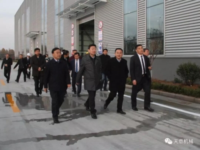 山東省住建廳黨組成員、副廳長張曉海蒞臨天意機械調(diào)研指導