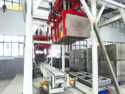 勻質自保溫砌塊設備廠家：天意機械自保溫砌塊設備，助力建筑節(jié)能