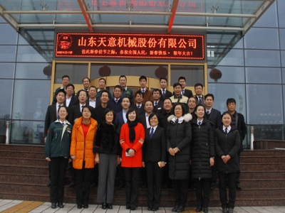 大年初六，開業(yè)大吉，天意機(jī)械祝您生意興隆！