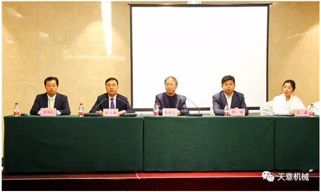 熱烈祝賀2019年全國(guó)裝配式建筑技術(shù)及配套材料推廣交流大會(huì)在天意機(jī)械召開