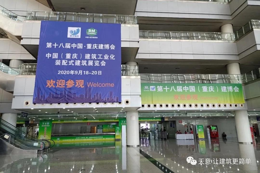 1600561389364757.jpg 8.jpg